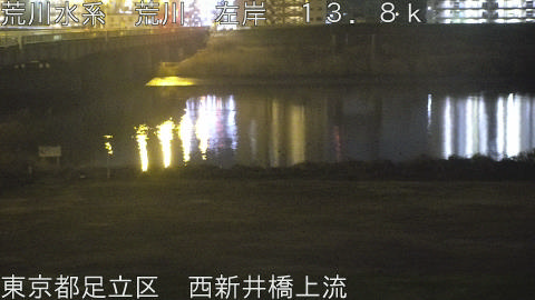 arani2026030702_image