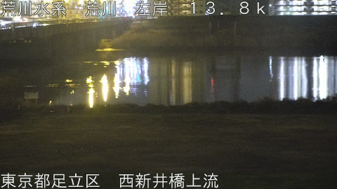 arani2026030704_image