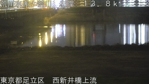 arani2026030705_image