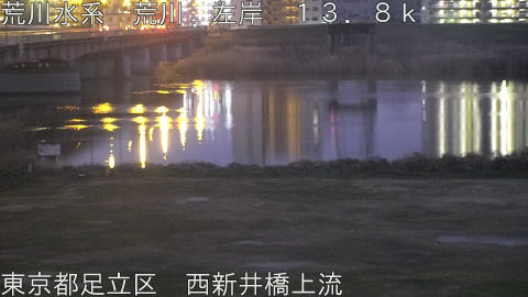 arani2026030706_image