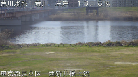 arani2026030709_image