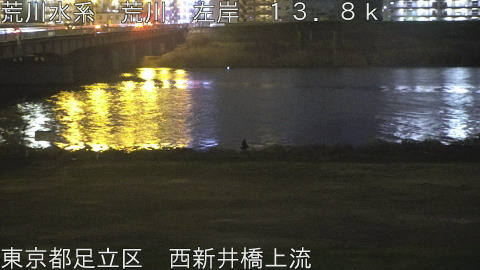 arani2026030720_image