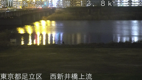 arani2026030721_image