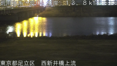 arani2026030722_image