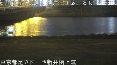 arani2026030723_image