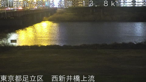 arani2026030800_image