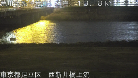 arani2026030803_image