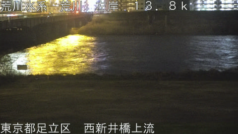 arani2026030805_image