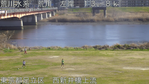 arani2026030815_image