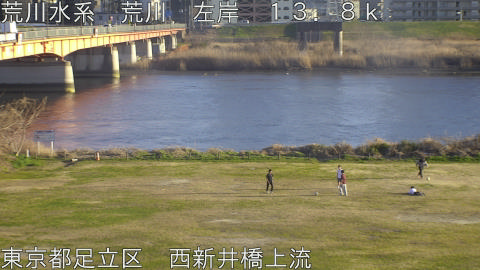 arani2026030817_image