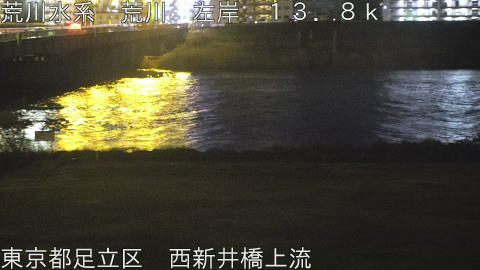 arani2026030819_image