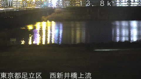 arani2026030822_image