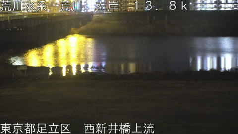 arani2026030902_image