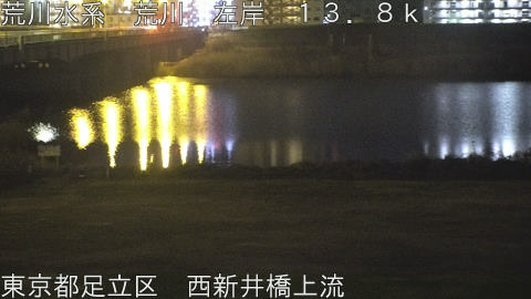 arani2026030903_image