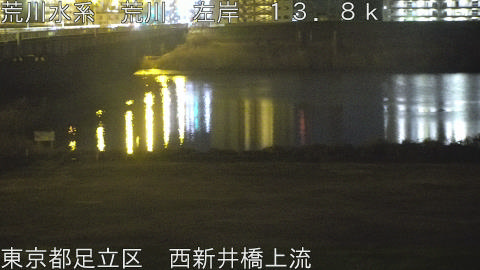 arani2026030904_image