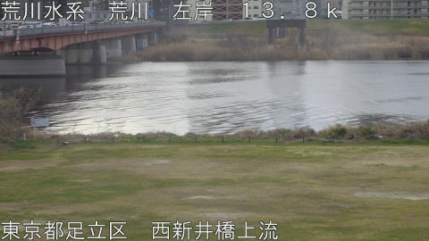 arani2026030908_image