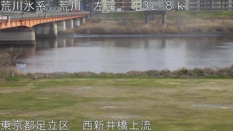 arani2026030917_image