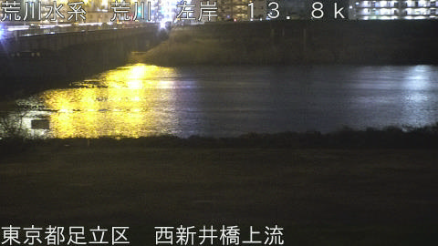 arani2026030919_image