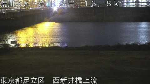 arani2026030920_image