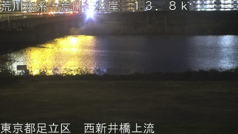 arani2026030921_image