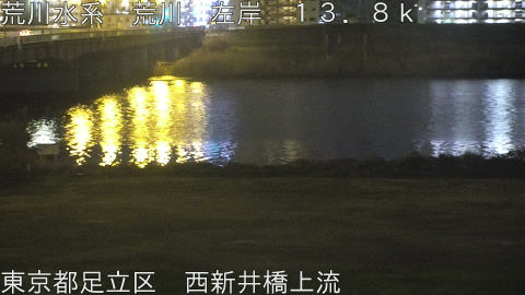 arani2026031001_image