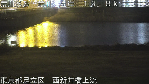 arani2026031004_image