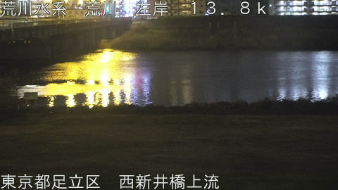 arani2026031005_image