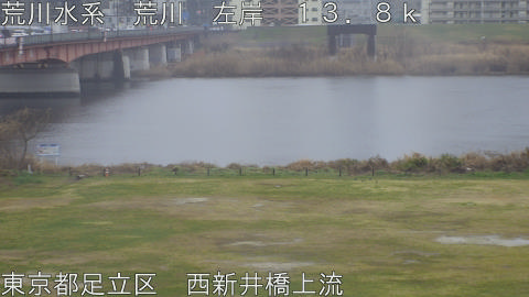 arani2026031010_image