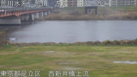 arani2026031011_image