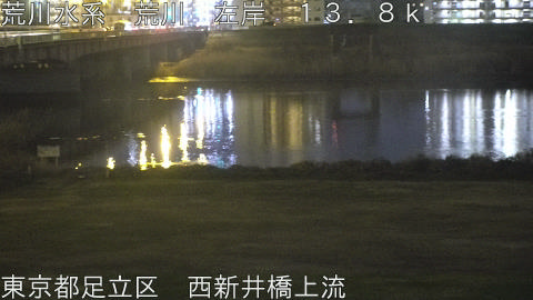 arani2026031019_image