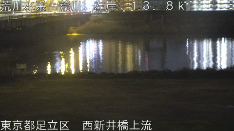 arani2026031020_image