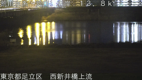 arani2026031022_image