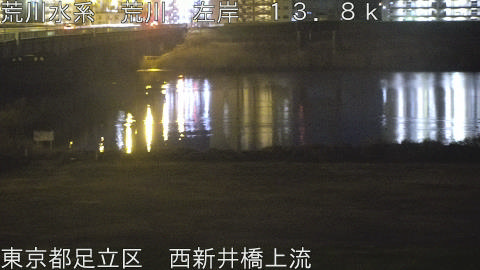 arani2026031023_image