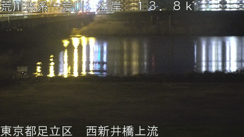 arani2026031100_image