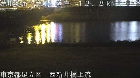 arani2026031101_image