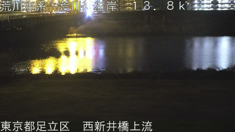 arani2026031102_image