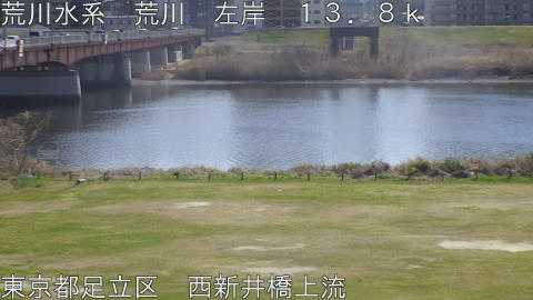 arani2026031113_image