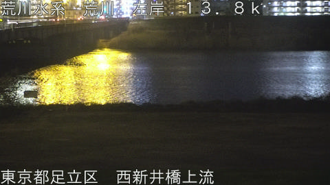 arani2026031120_image