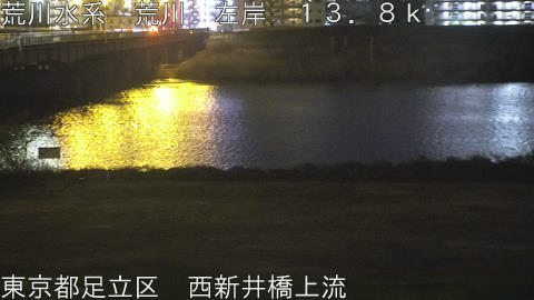 arani2026031121_image