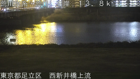 arani2026031122_image