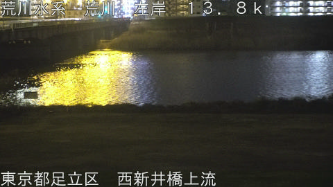 arani2026031201_image