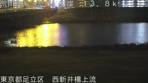 arani2026031203_image