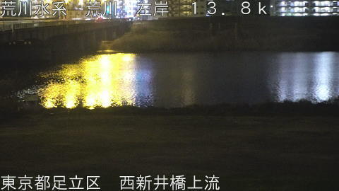 arani2026031204_image