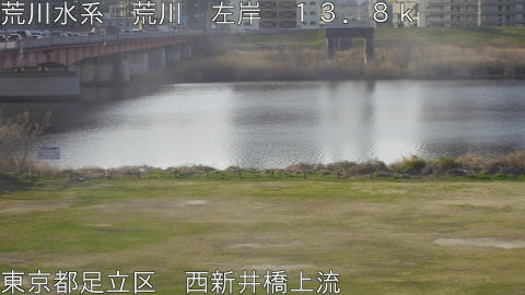 arani2026031208_image