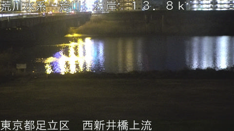 arani2026031221_image