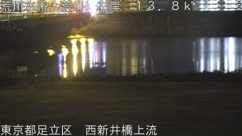 arani2026031222_image