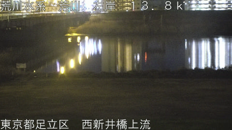 arani2026031223_image