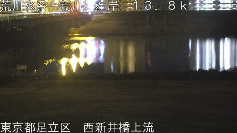 arani2026031301_image