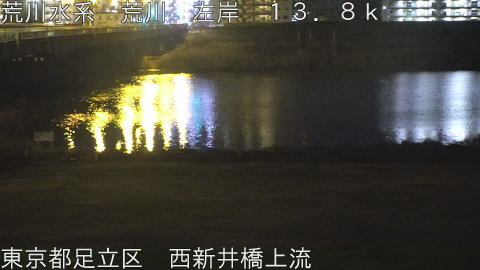 arani2026031302_image