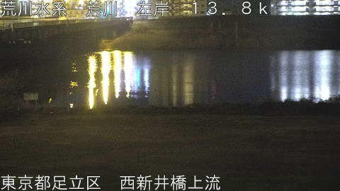 arani2026031305_image